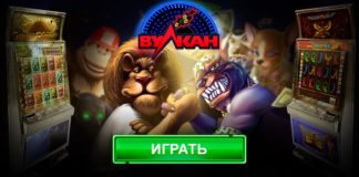 фото дд мм гг азино777 дд мм гг азино777