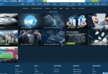 Зеркало букмекерской конторы 1Х Ставка: с чего начать?