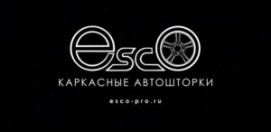 Рейтинг каркасных автошторок