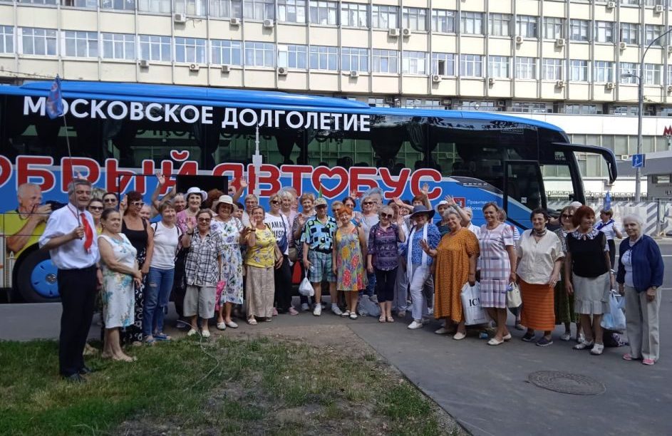 Добрый автобус