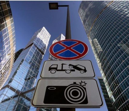 Платные парковки изменяют поведение автолюбителей