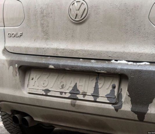 Машины без номеров и с нечитаемым номером будут увозить на штрафстоянку