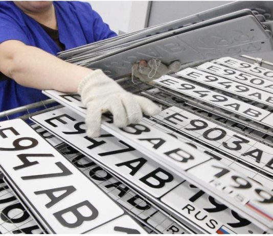 Чипировать автономера в РФ выйдет слишком дорого