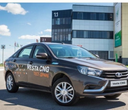 В РФ стартовали продажи новой Lada Vesta на газе