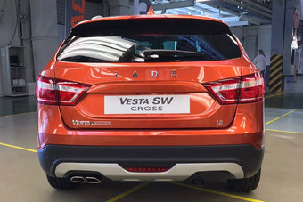 «АвтоВАЗ» познакомил дилеров с универсалом Lada Vesta