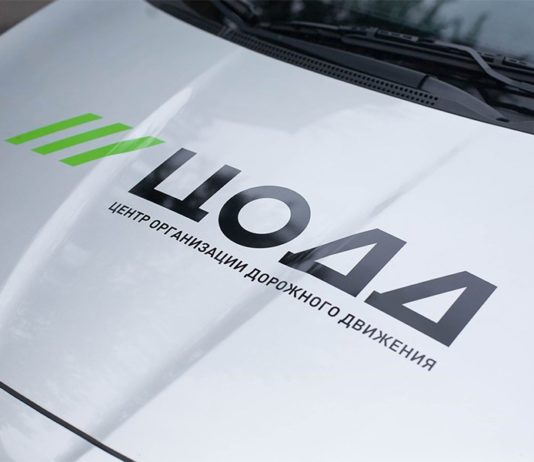 ЦОДД РАЗРАБАТЫВАЕТ НОВЫЙ СПОСОБ ВЗИМАНИЯ ПЛАТЫ ЗА ПАРКОВКУ