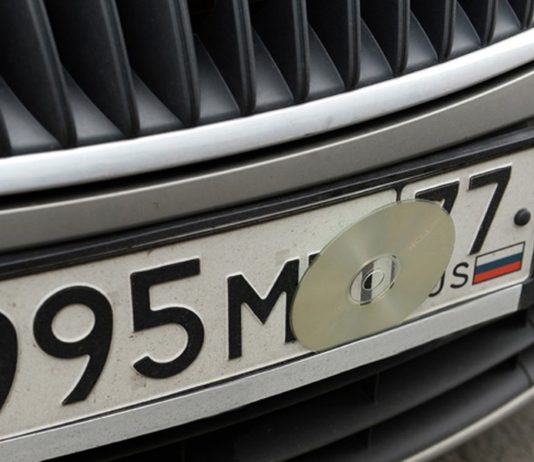 В ГОСДУМЕ ХОТЯТ ОТКЛОНИТЬ ЗАКОНОПРОЕКТ ОБ ЭВАКУАЦИИ ЗА НЕЧИТАЕМЫЕ НОМЕРА