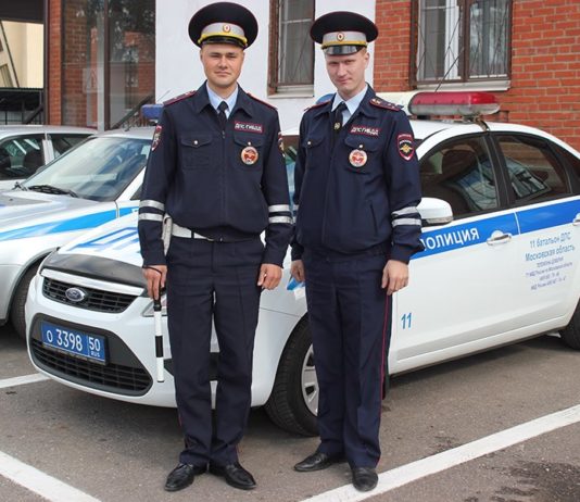 НОВЫЙ РЕГЛАМЕНТ ДЛЯ СОТРУДНИКОВ ГИБДД ОТЛОЖЕН