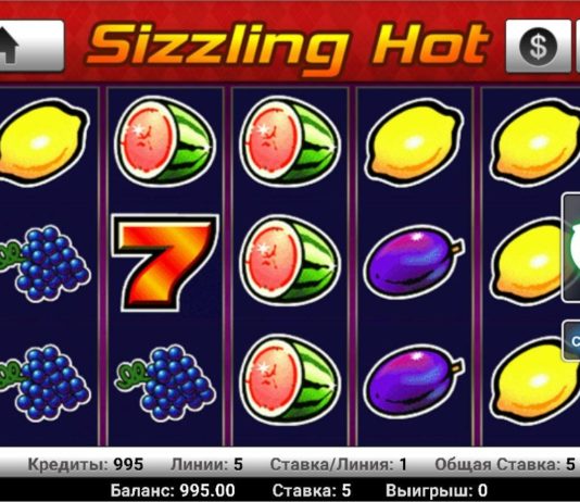 Оригинальные виды рулетки в онлайн казино