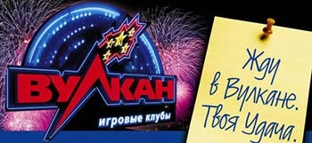 Структурные особенности old-school игровых автоматов