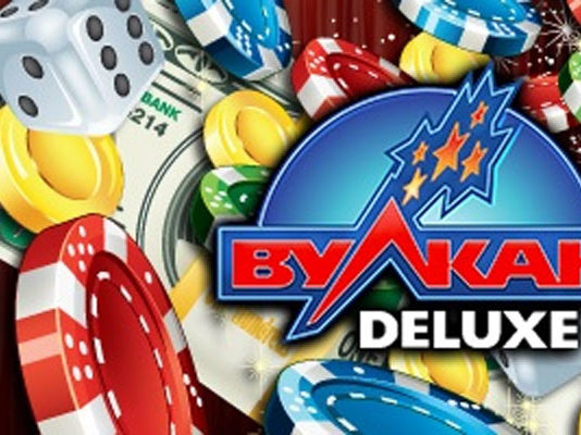 Казино Вулкан Делюкс: невероятный онлайн гемблинг для всех