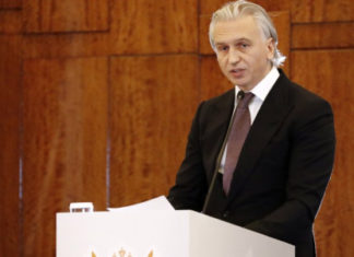 РФС единогласно избрал Александра Дюкова на пост президента