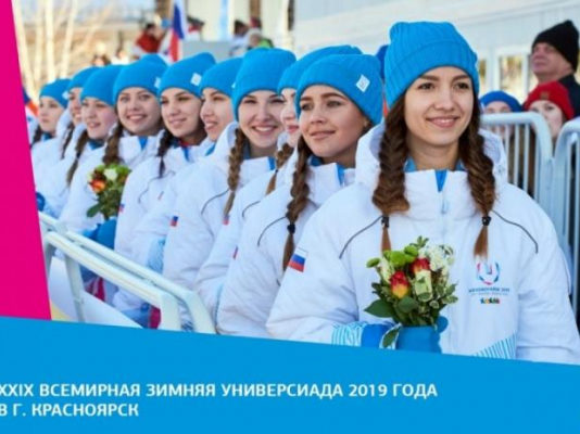 Закрытие Универсиады 2019 в Красноярске, Медальный зачет