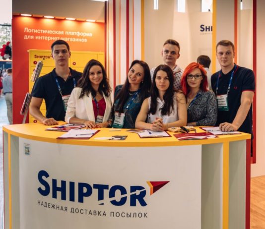 Транспортный аутсорсинг от компании Шиптор — преимущества сотрудничества