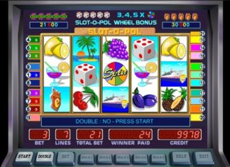 Будет ли полезна помощь государства для онлайн казино наподобие Вулкан