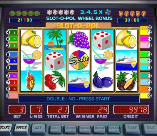 Будет ли полезна помощь государства для онлайн казино наподобие Вулкан