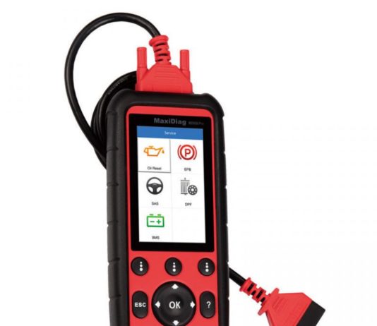 Что представляет собой мультимарочный сканер?