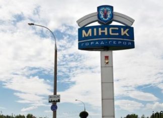 Наплыв туристов: в Минск на Европейские игры приедут 30 тысяч иностранцев