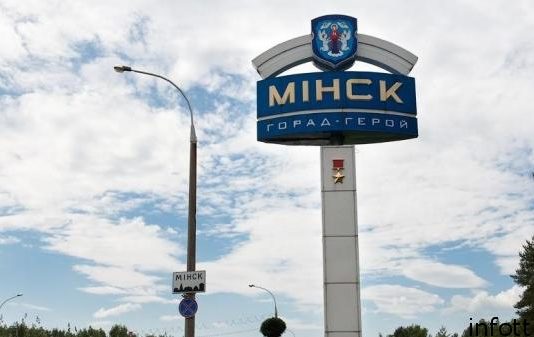 Наплыв туристов: в Минск на Европейские игры приедут 30 тысяч иностранцев