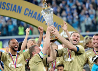 «Зенит» получил на вечное хранение кубок чемпионов России