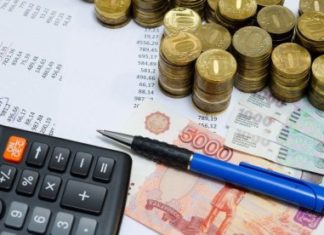 Что будет со вкладами и ставками по ним в 2019 году