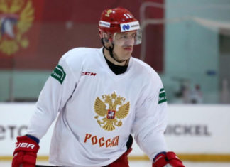 Сборная России по хоккею прилетела в Братиславу на чемпионат мира