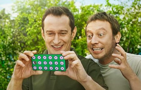 Тарифы Мегафон для телефона — обзор действующих пакетов