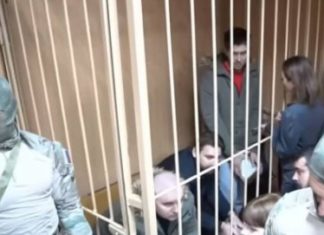 Украина пожалуется на Россию в Международный трибунал по морскому праву