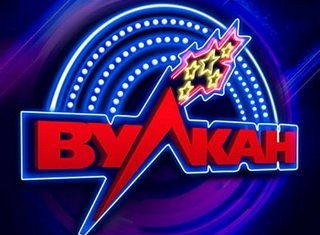 Вулкан 24: знакомьтесь со слотами перед реальной игрой!