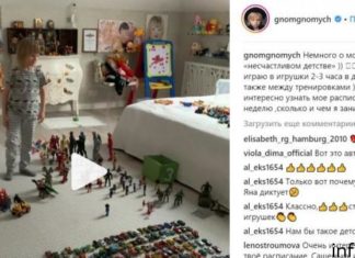 Сын Плющенко и Рудковской рассказал о своём «несчастливом детстве»