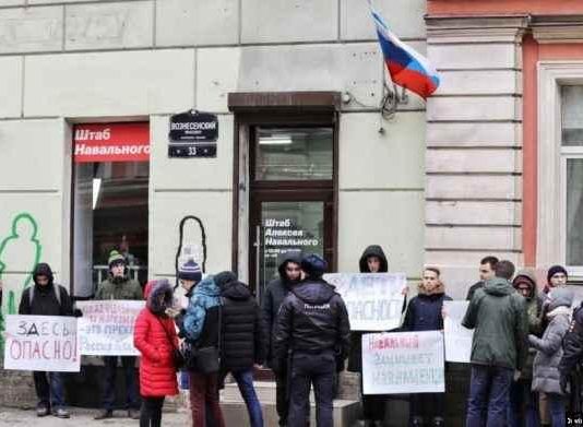 Навального обвинили в педофилии