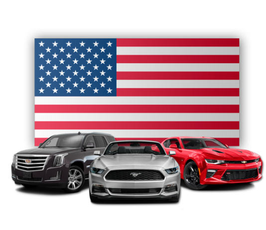 Преимущества автомобилей из США