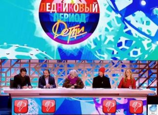 Скандал на шоу «Ледниковый период. Дети»: Навка возмущена судейством Тарасовой