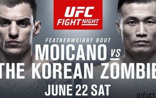 UFC Fight Night 154: Ренато Мойкано — Корейский Зомби: где, когда и во сколько смотреть. Анонс и кард турнира в Южной Корее