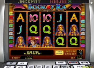 Что представляют собой онлайн симуляторы игровых автоматов?