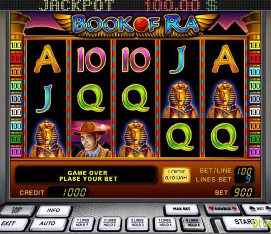 Что представляют собой онлайн симуляторы игровых автоматов?