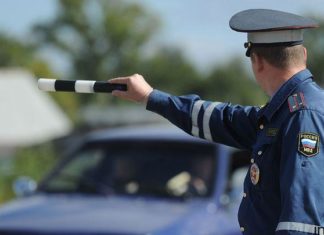 Новые штрафы ГИБДД с 1 ноября 2018 года — таблица: правда или нет?