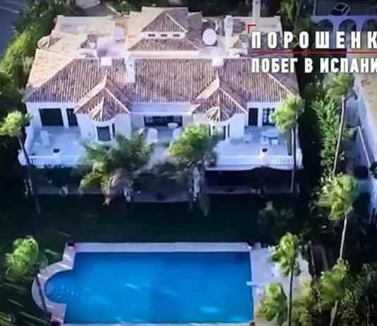 Порошенко свозит на испанскую виллу картины за $30 млн., готовя себе тайное убежище