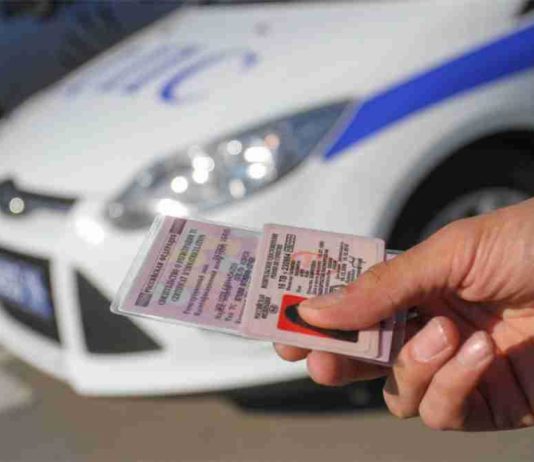 За что лишают водительских прав в 2019 году?