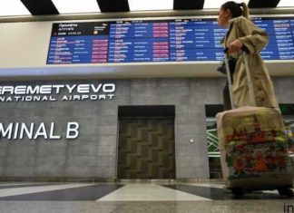 Шереметьево работает в ограниченном режиме после происшествия с Superjet