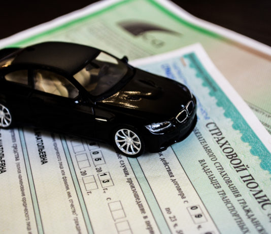 Страхование автомобиля: с чего начать