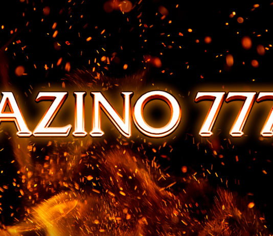 Что предлагает игрокам казино Азино 777?