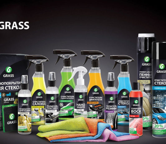 Достоинства автохимии Грасс