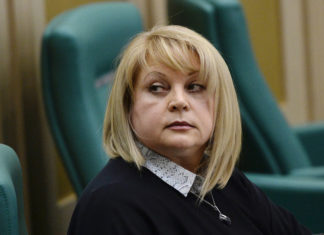 Совпадение или нет: на Эллу Памфилову совершено нападение за несколько дней до выборов