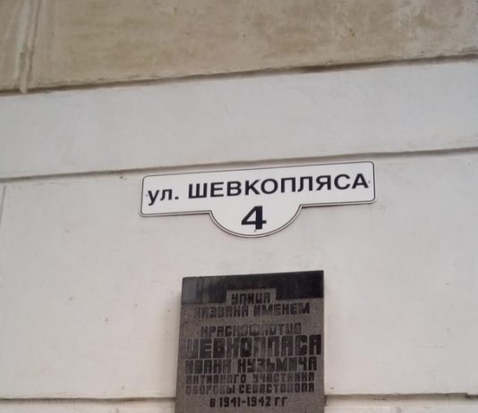 Агитаторы совсем сума сошли