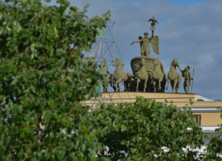 Саммит ЮНВТО пройдет в Санкт-Петербурге