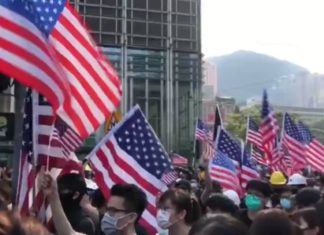 Какое вмешательство, ну вы поняли!