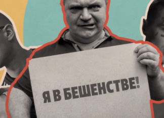 Кому выгодны провокации на выборах