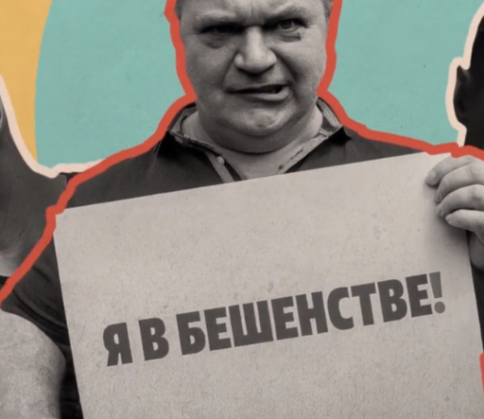 Кому выгодны провокации на выборах