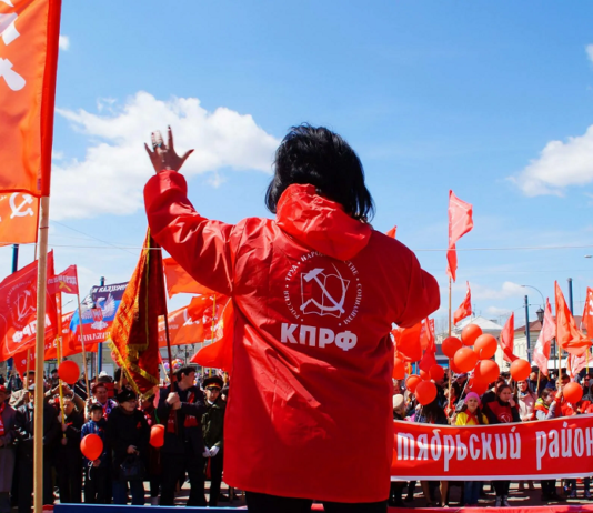 Вы чего от коммунистов ждете?